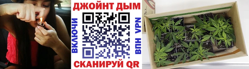 Где можно купить наркотики Дно АМФ Бошки Шишки КОКАИН