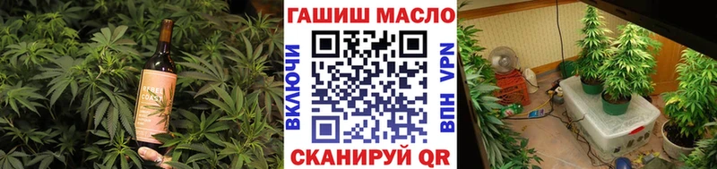OMG ONION  Дно  Canna-Cookies конопля 