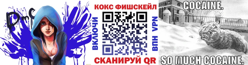 Кокаин Колумбийский  что такое наркотик  гидра tor  Дно 