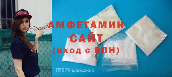 MESCALINE Елизово