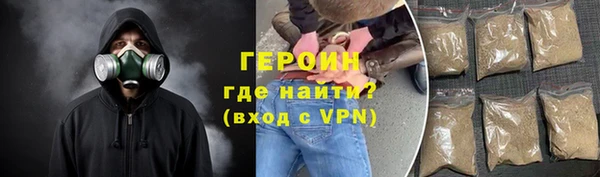 ГАЛЛЮЦИНОГЕННЫЕ ГРИБЫ Горняк