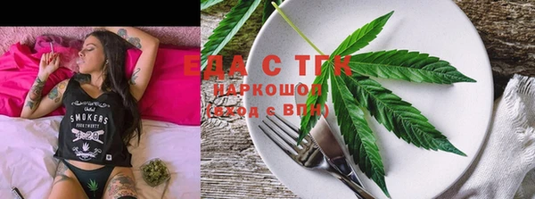 кокаин Тихвин