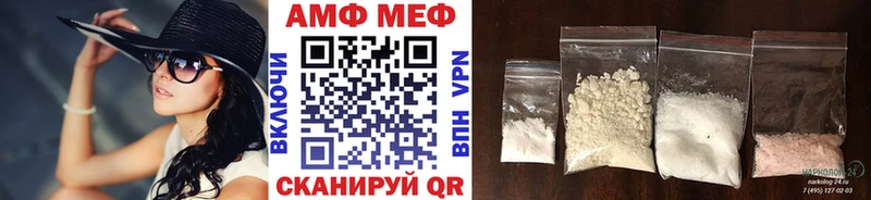 наркота  Дно  KRAKEN ссылки  Метамфетамин пудра 